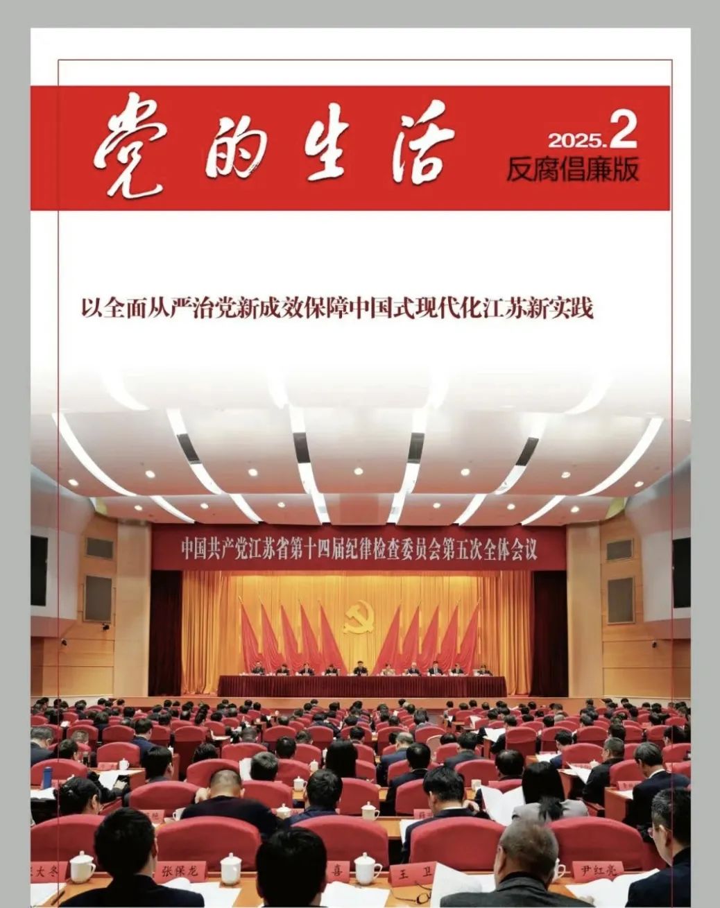 5f9e6ff76d0fe7630144faaac97fbcaa.jpg
