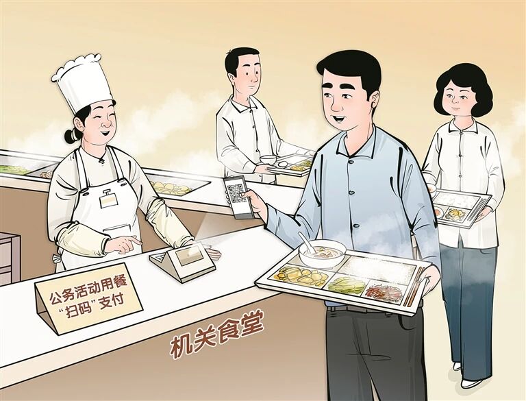 1760426366554991.jpg 9eca3556a3bd824060f9df2a5c92ee16.jpg