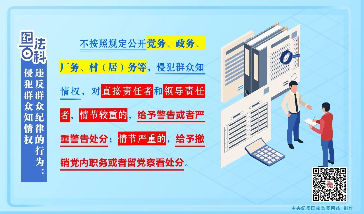 1513fe59c65fddaceb0b9468c3618e66.jpg