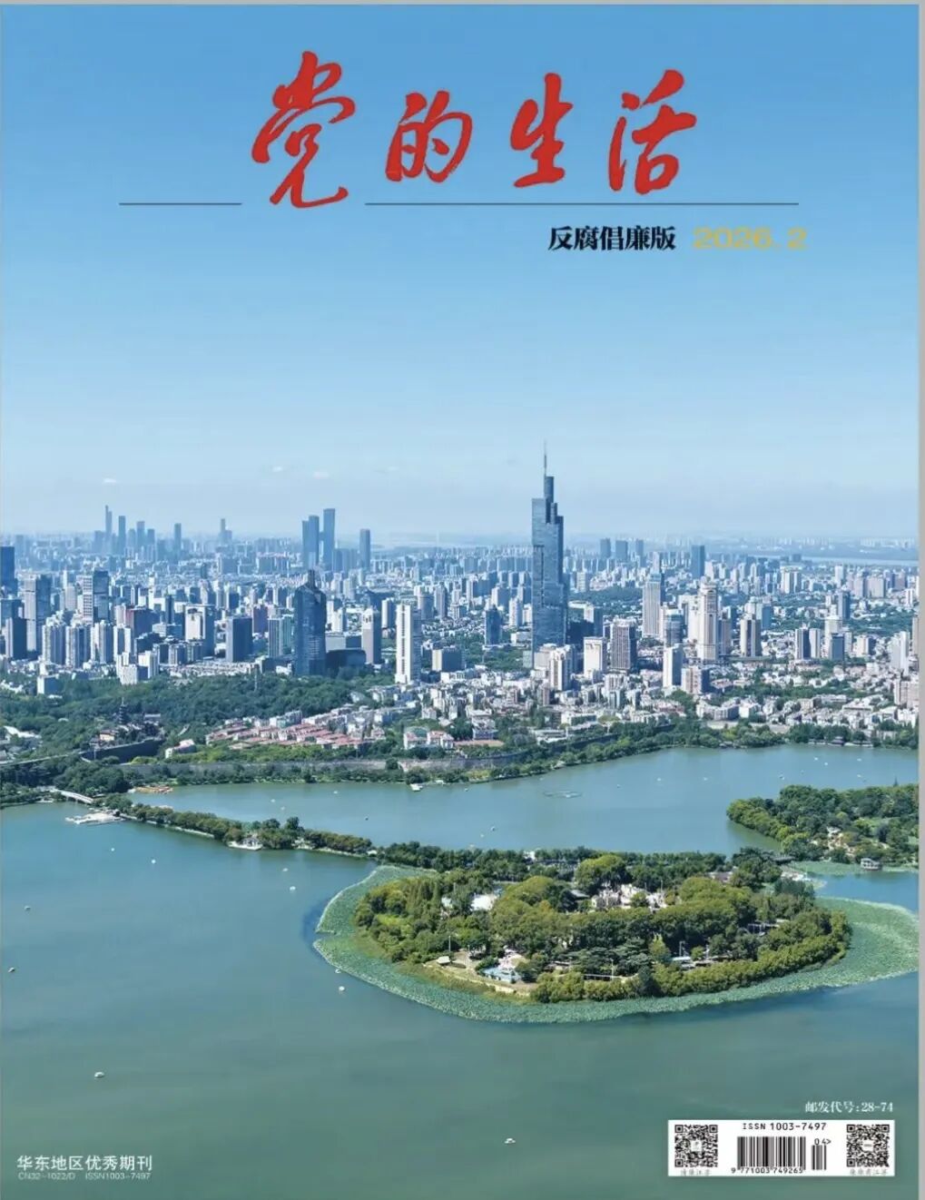 1773801501496417.jpg 21f19aac125043f767945b2b6933f328.jpg