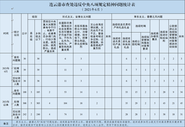 4cefff57-1382-48ab-849b-489ec0182f52.png